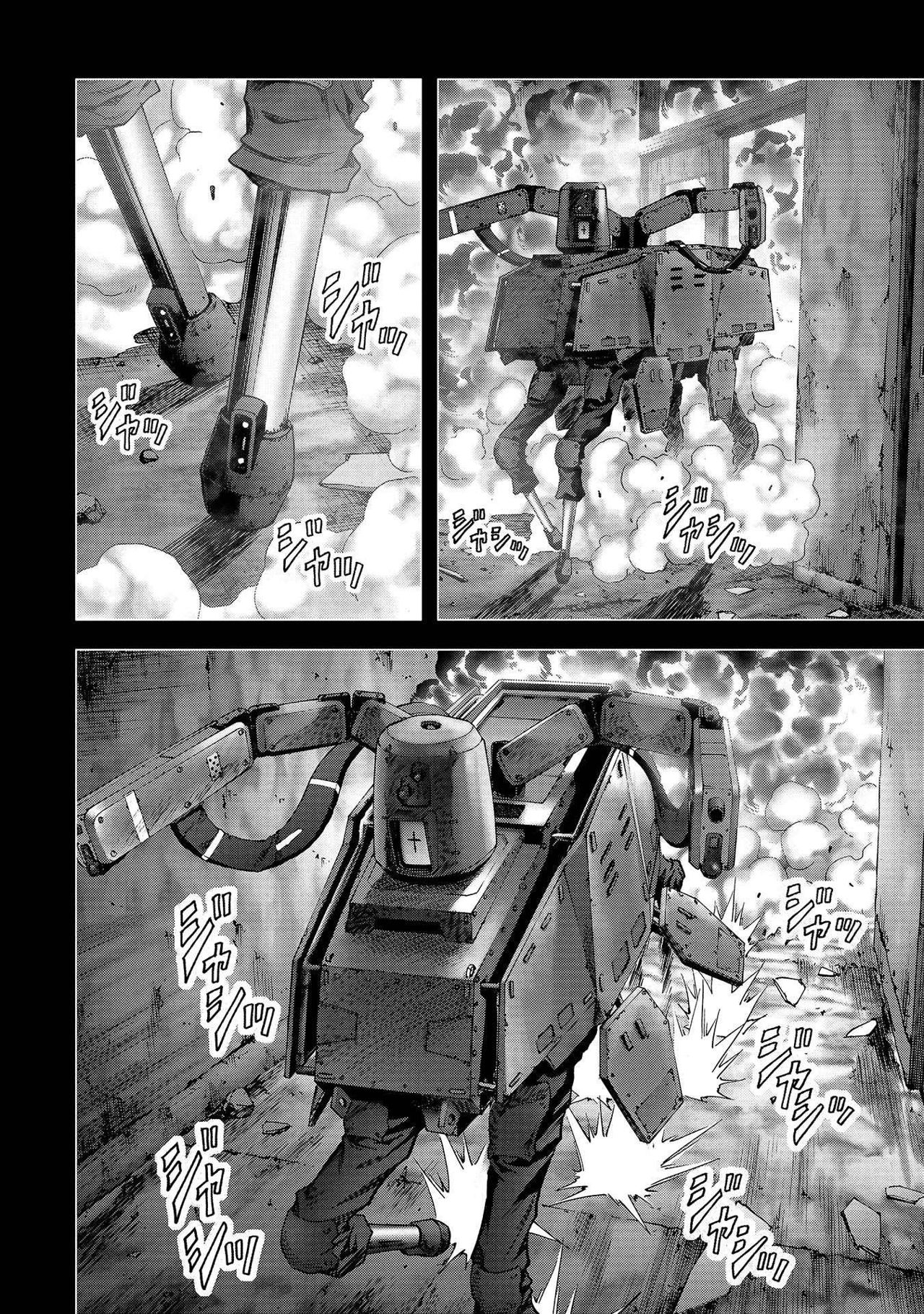 Read Btooom! ES Manga Online