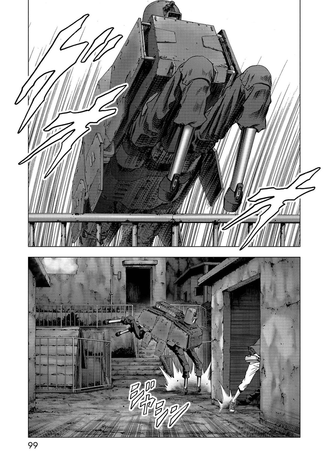 Read Btooom! ES Manga Online