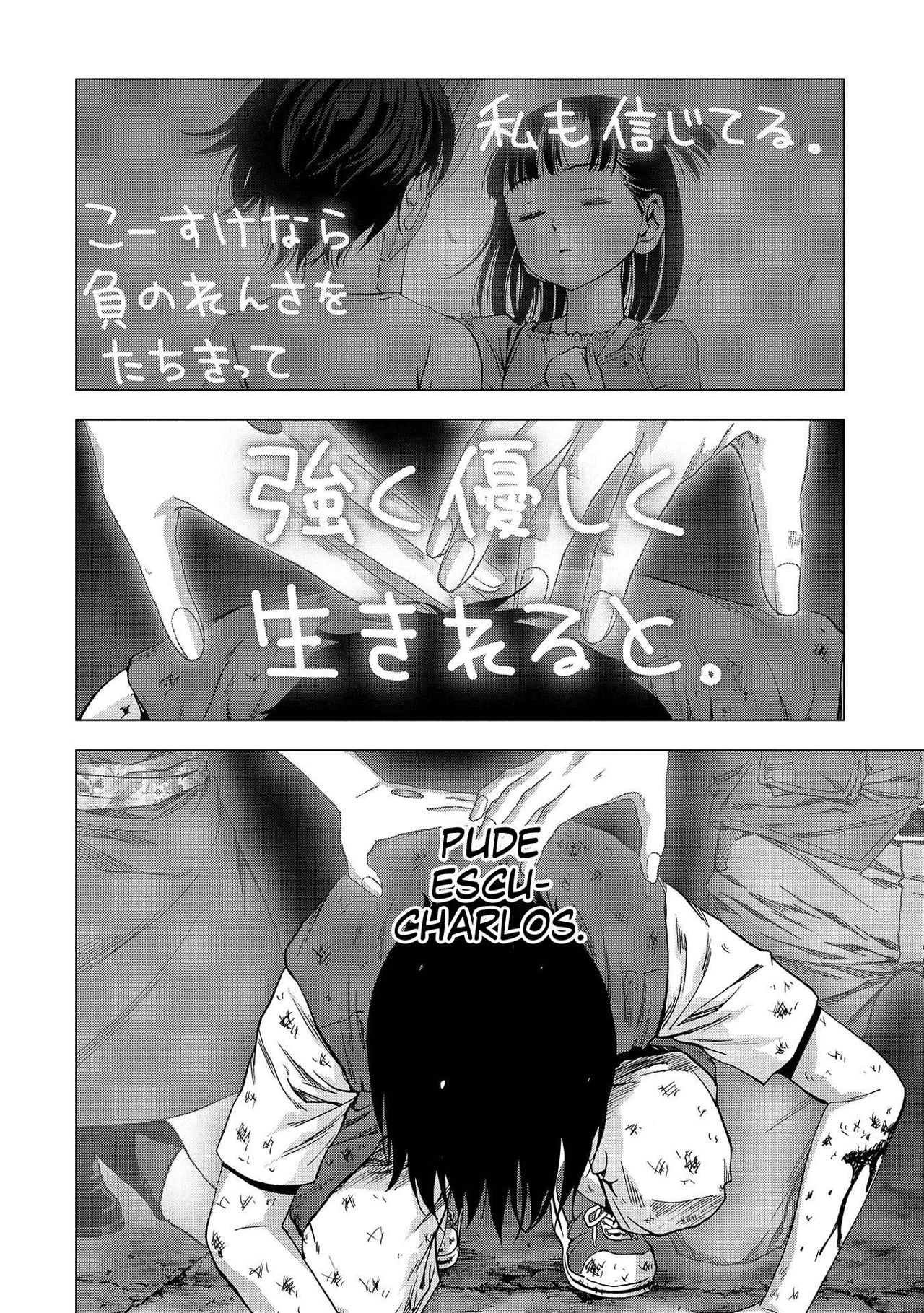 Read Btooom! ES Manga Online