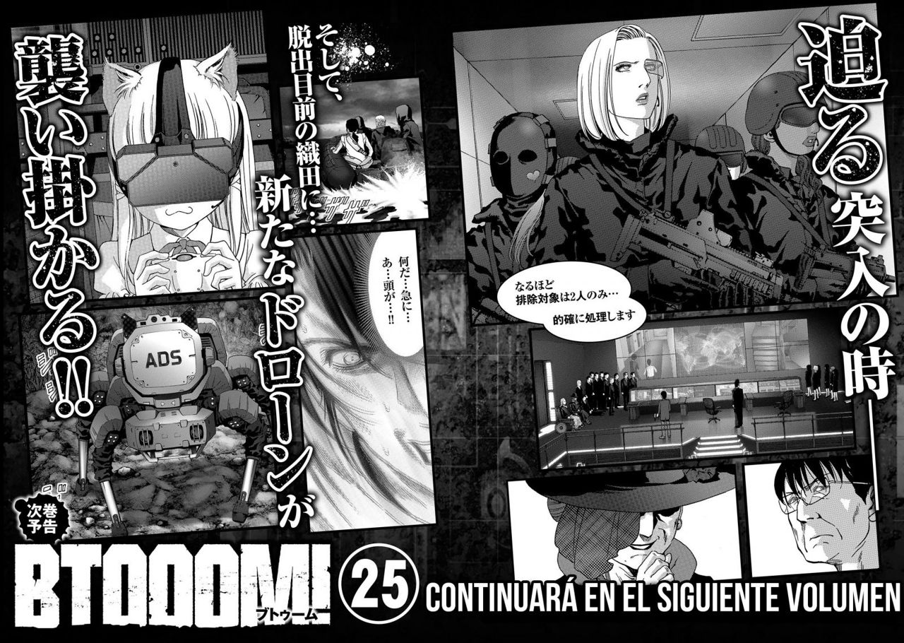 Read Btooom! ES Manga Online