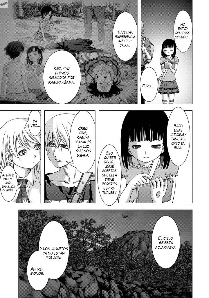 Read Btooom! ES Manga Online