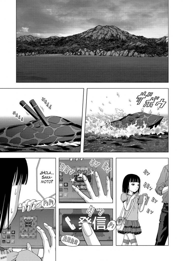 Read Btooom! ES Manga Online