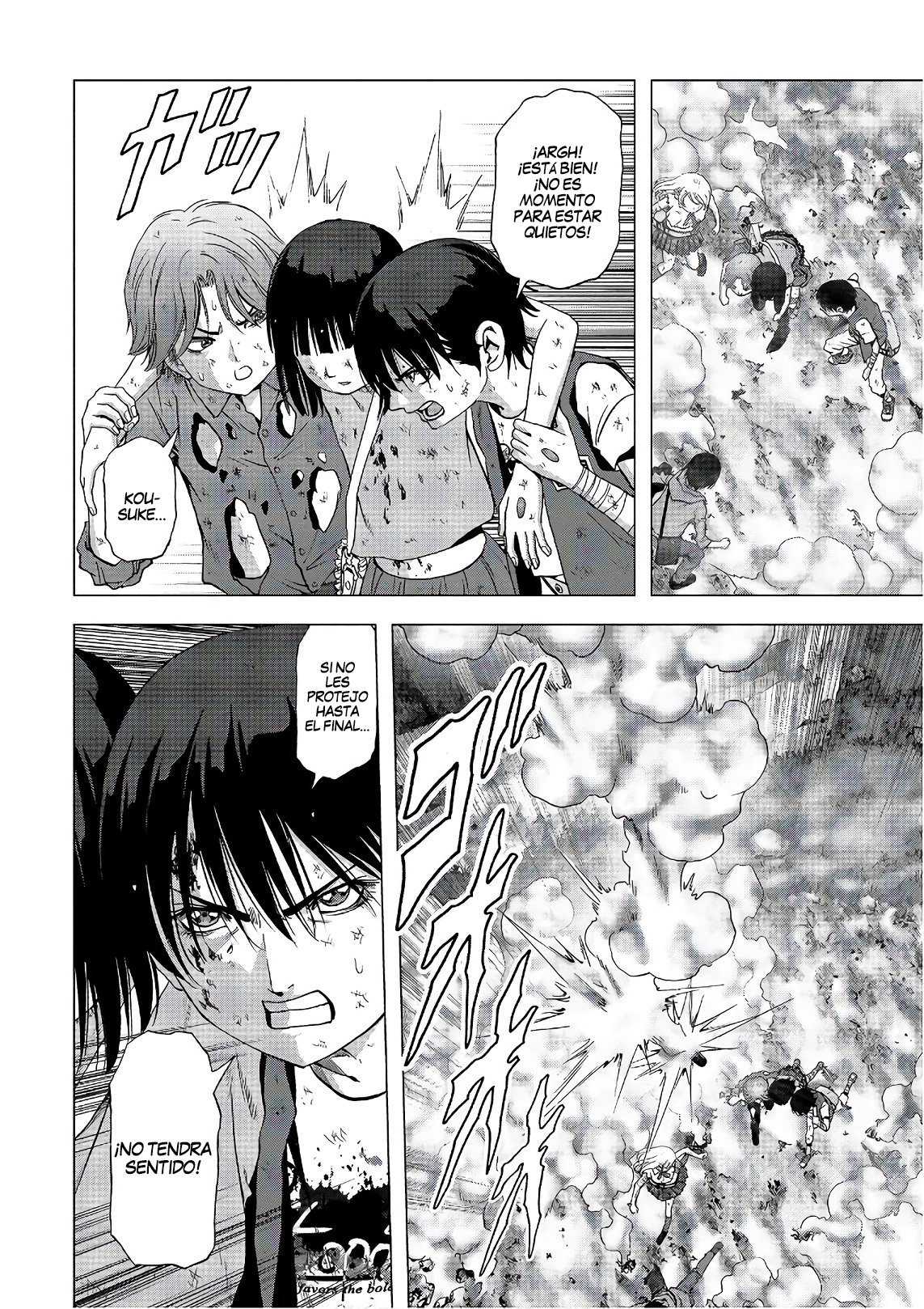 Read Btooom! ES Manga Online