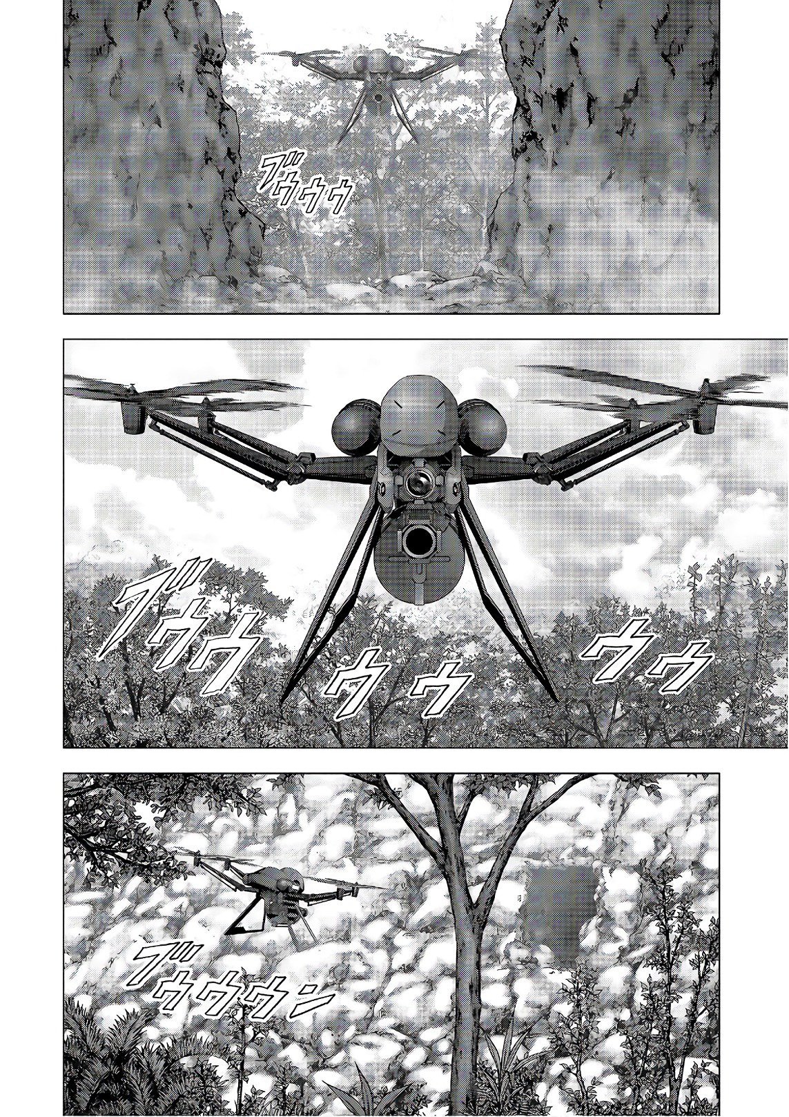 Read Btooom! ES Manga Online