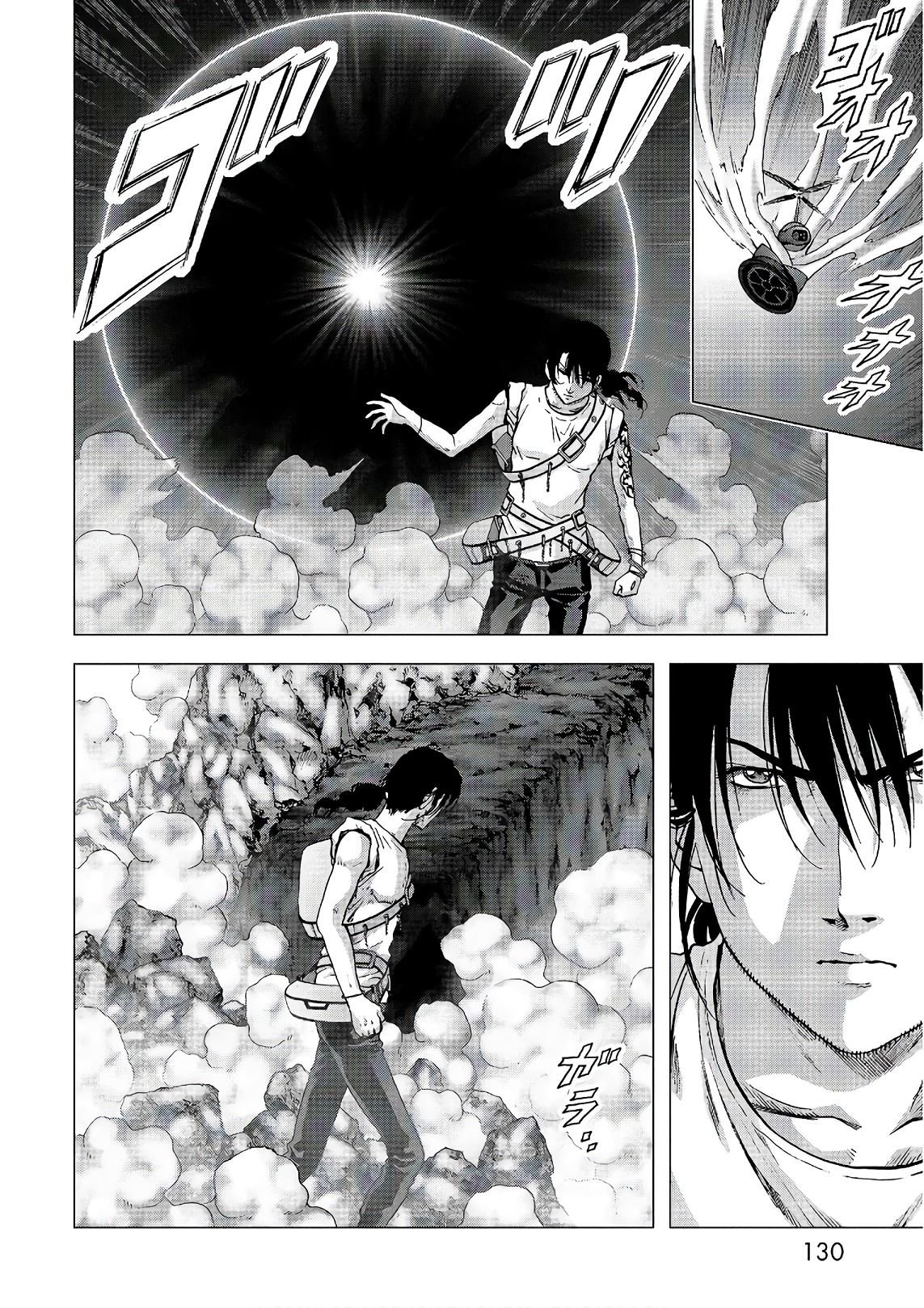 Read Btooom! ES Manga Online