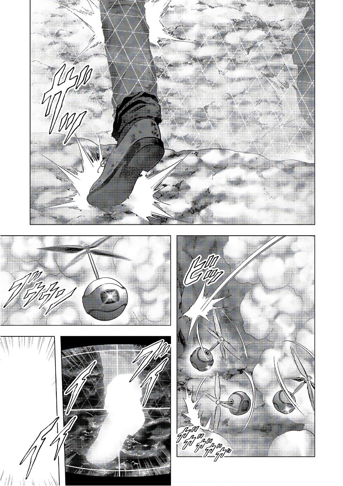 Read Btooom! ES Manga Online