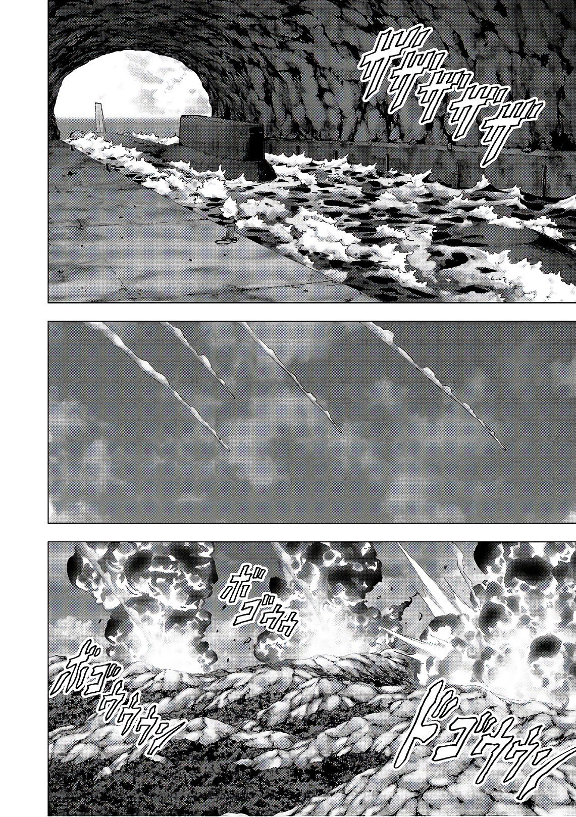 Read Btooom! ES Manga Online