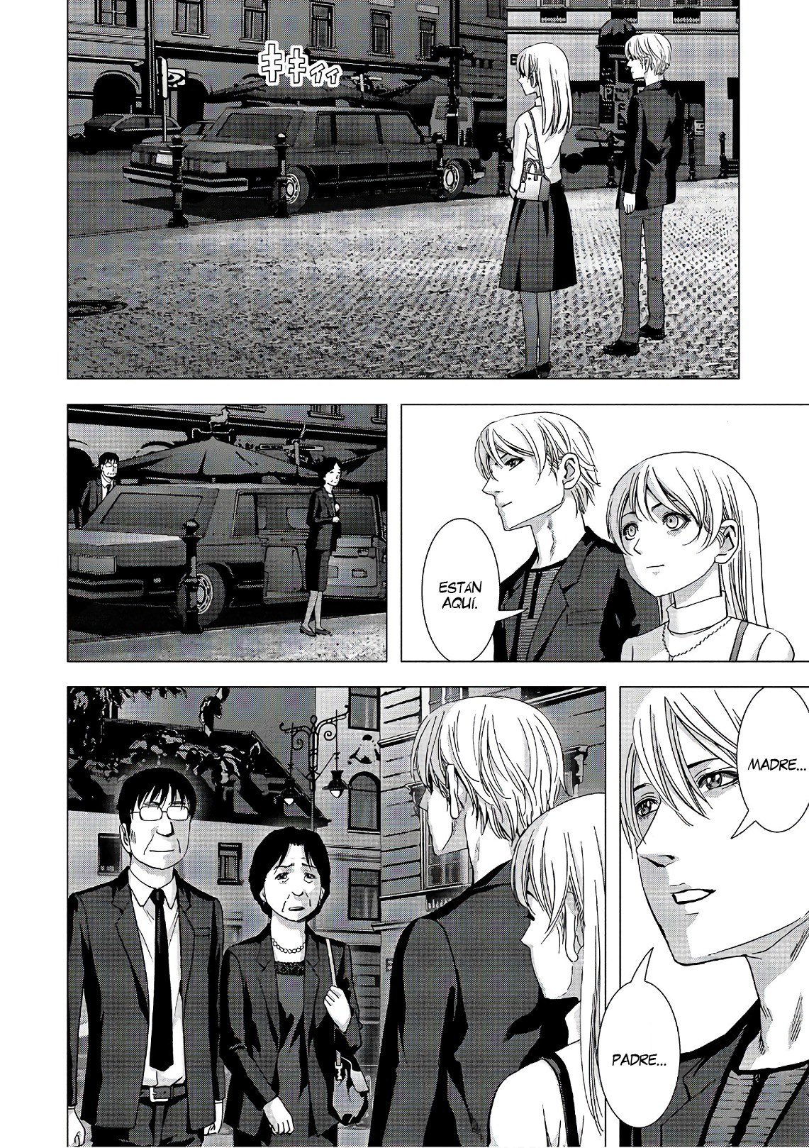 Read Btooom! ES Manga Online