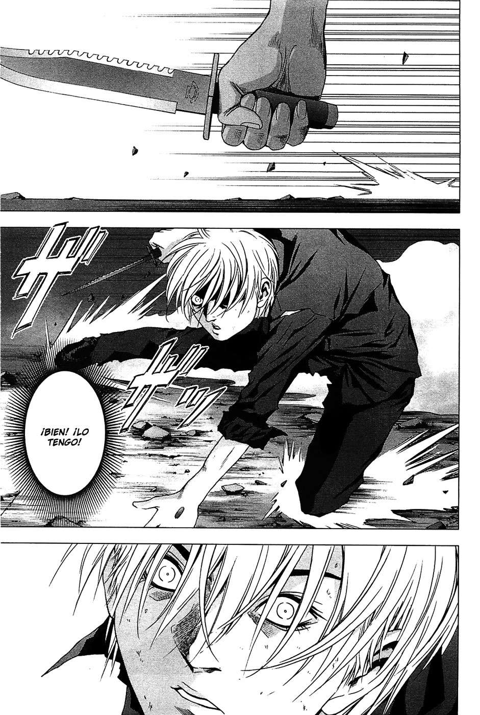 Read Btooom! ES Manga Online