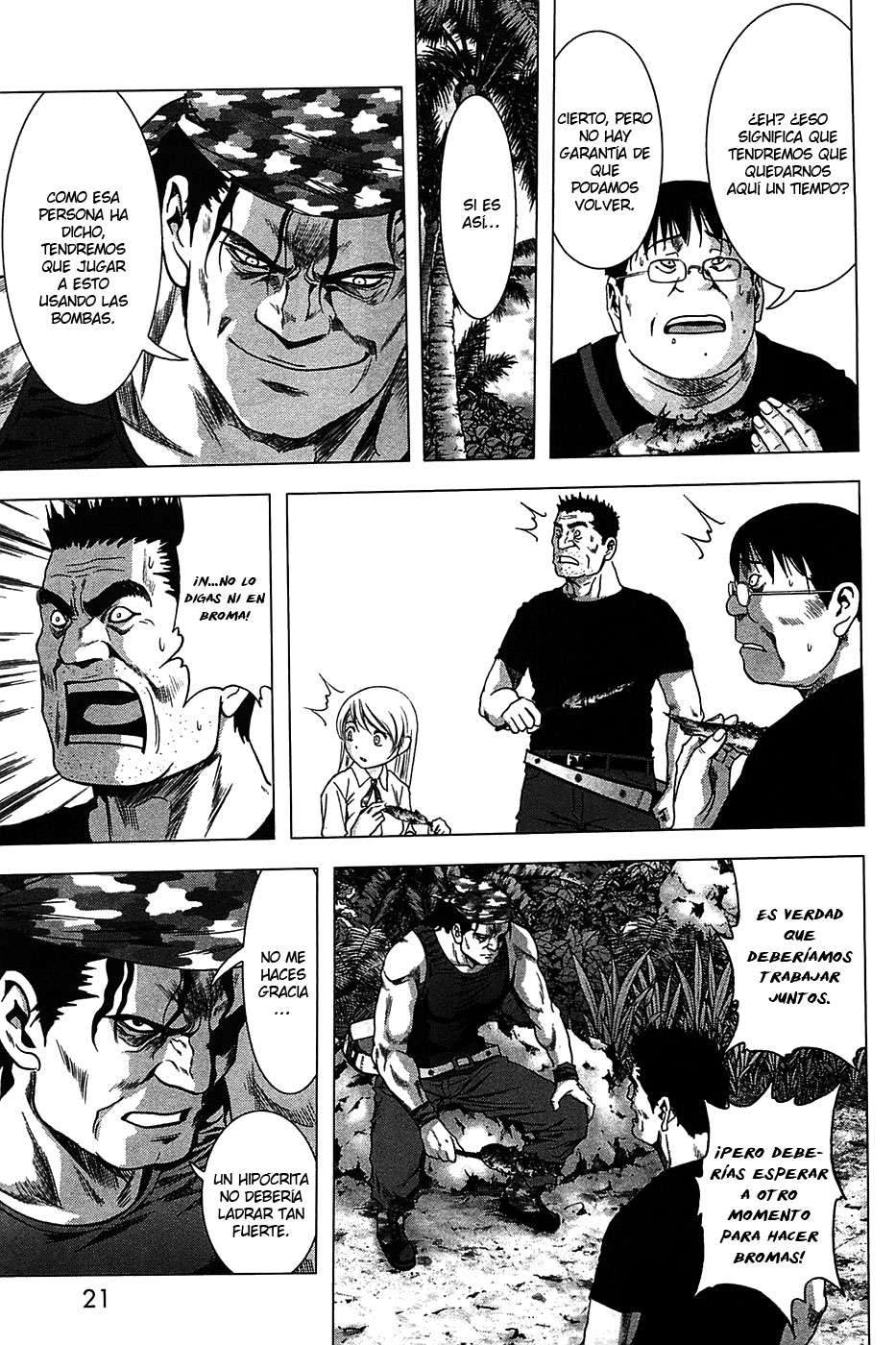 Read Btooom! ES Manga Online