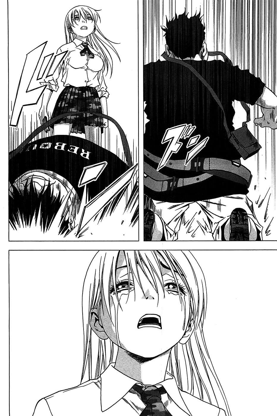 Read Btooom! ES Manga Online