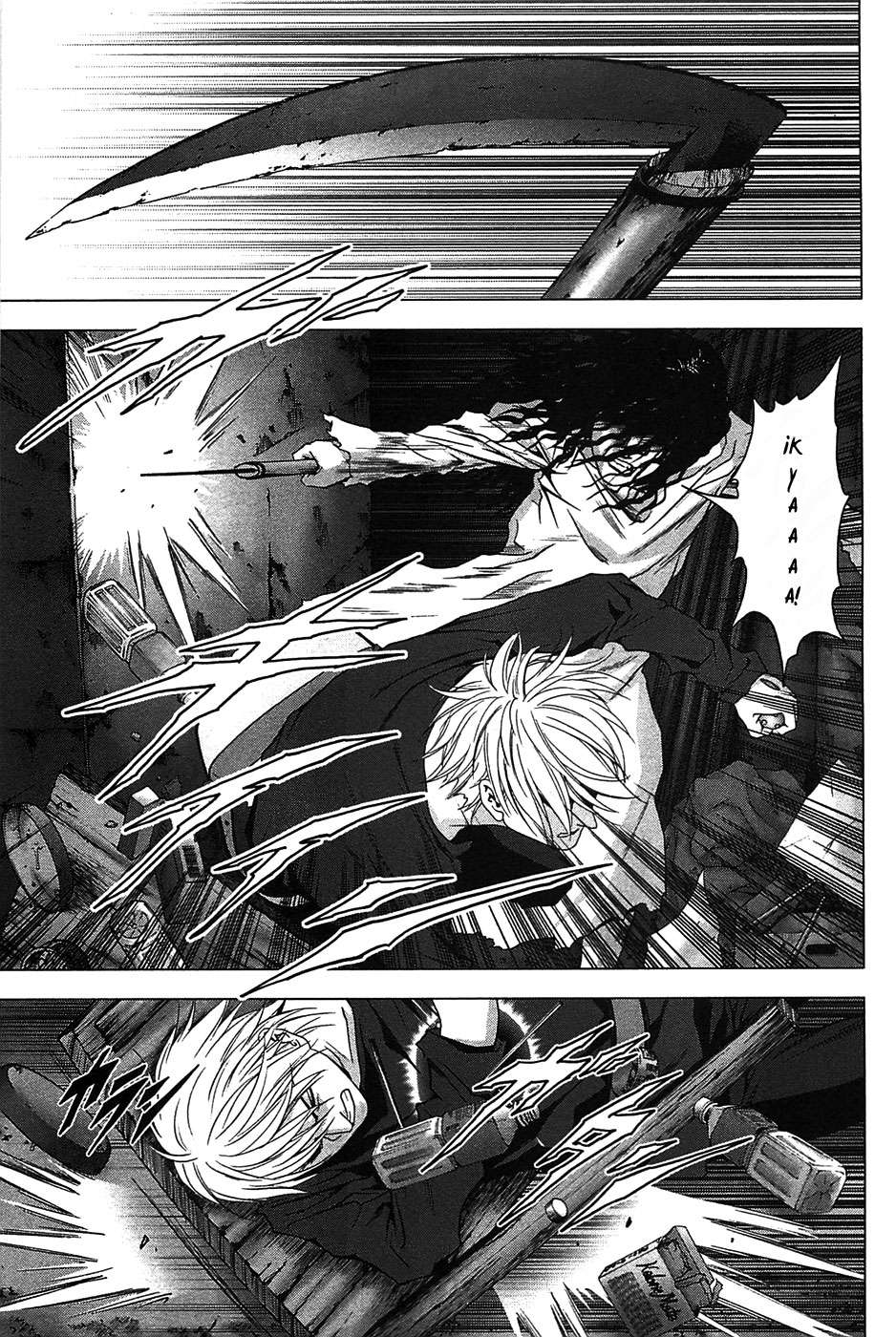 Read Btooom! ES Manga Online