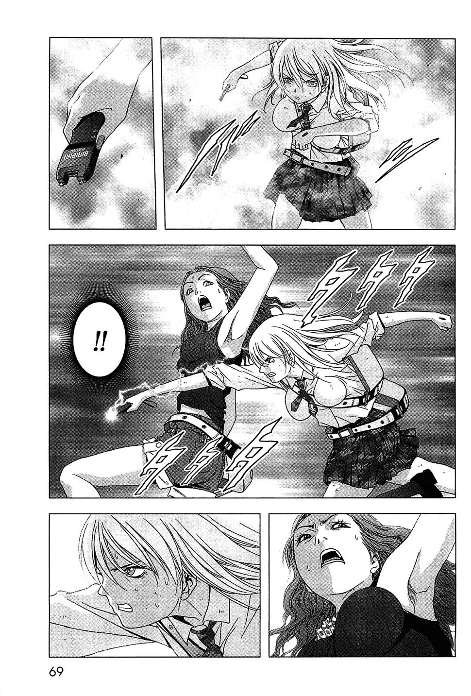 Read Btooom! ES Manga Online
