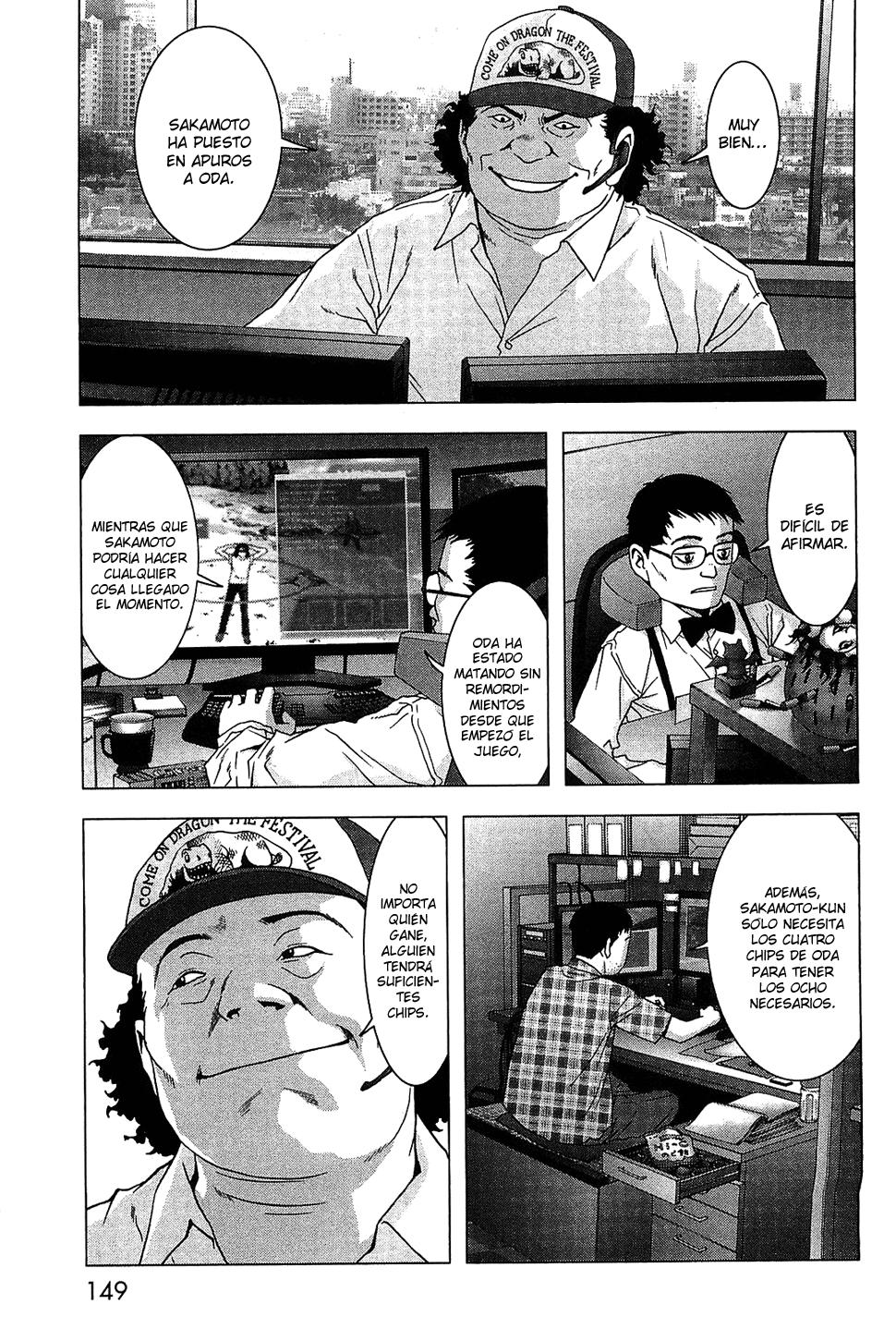 Read Btooom! ES Manga Online