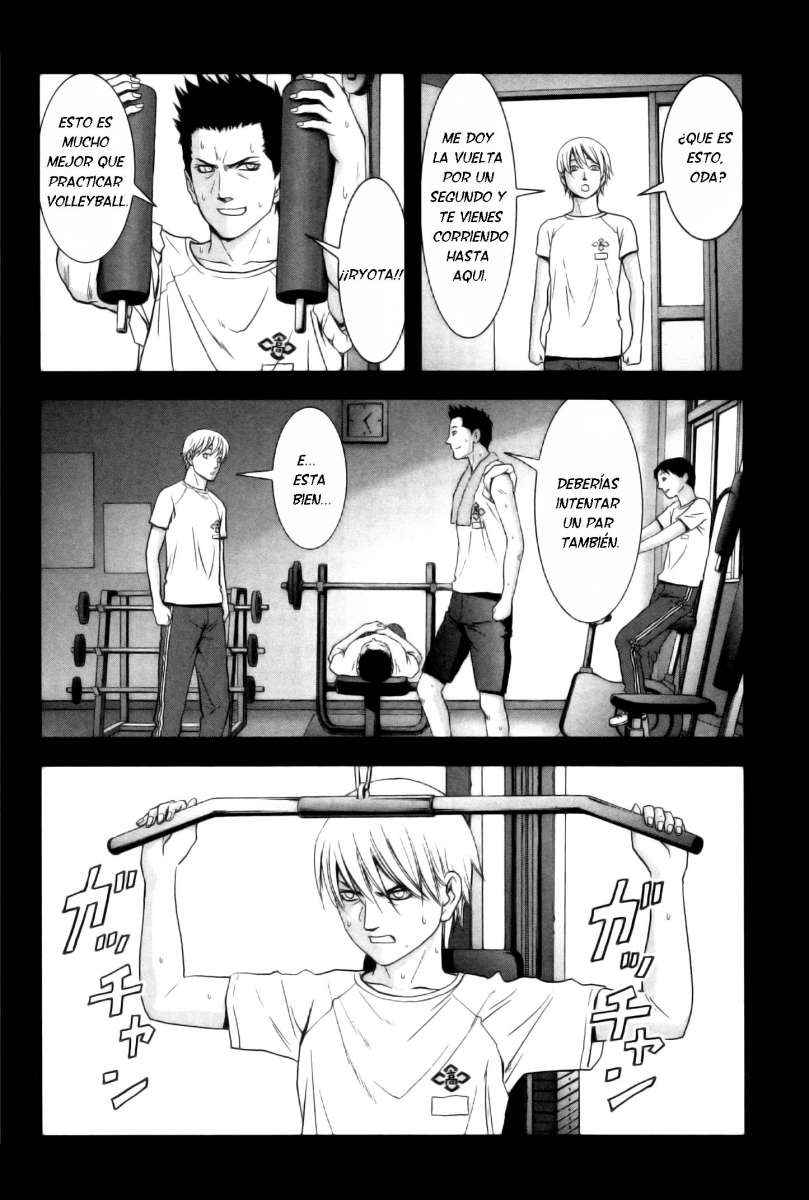 Read Btooom! ES Manga Online