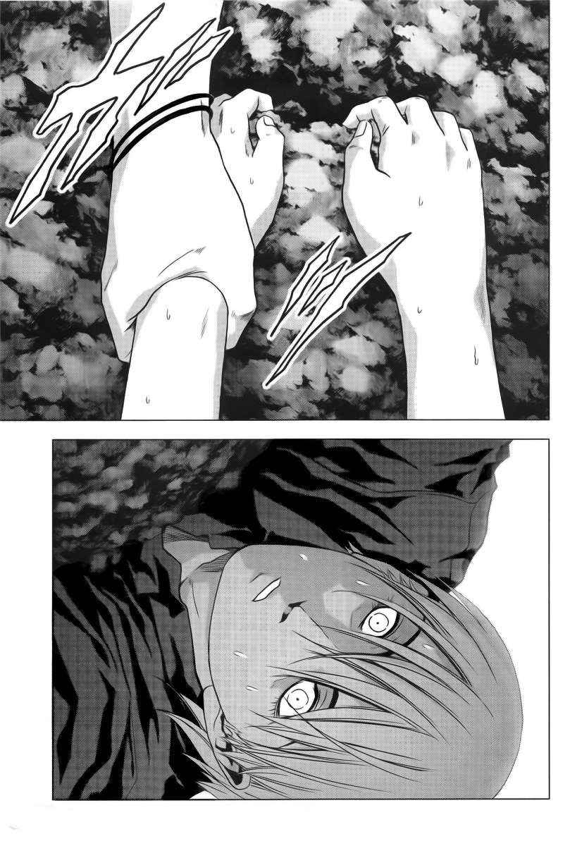 Read Btooom! ES Manga Online