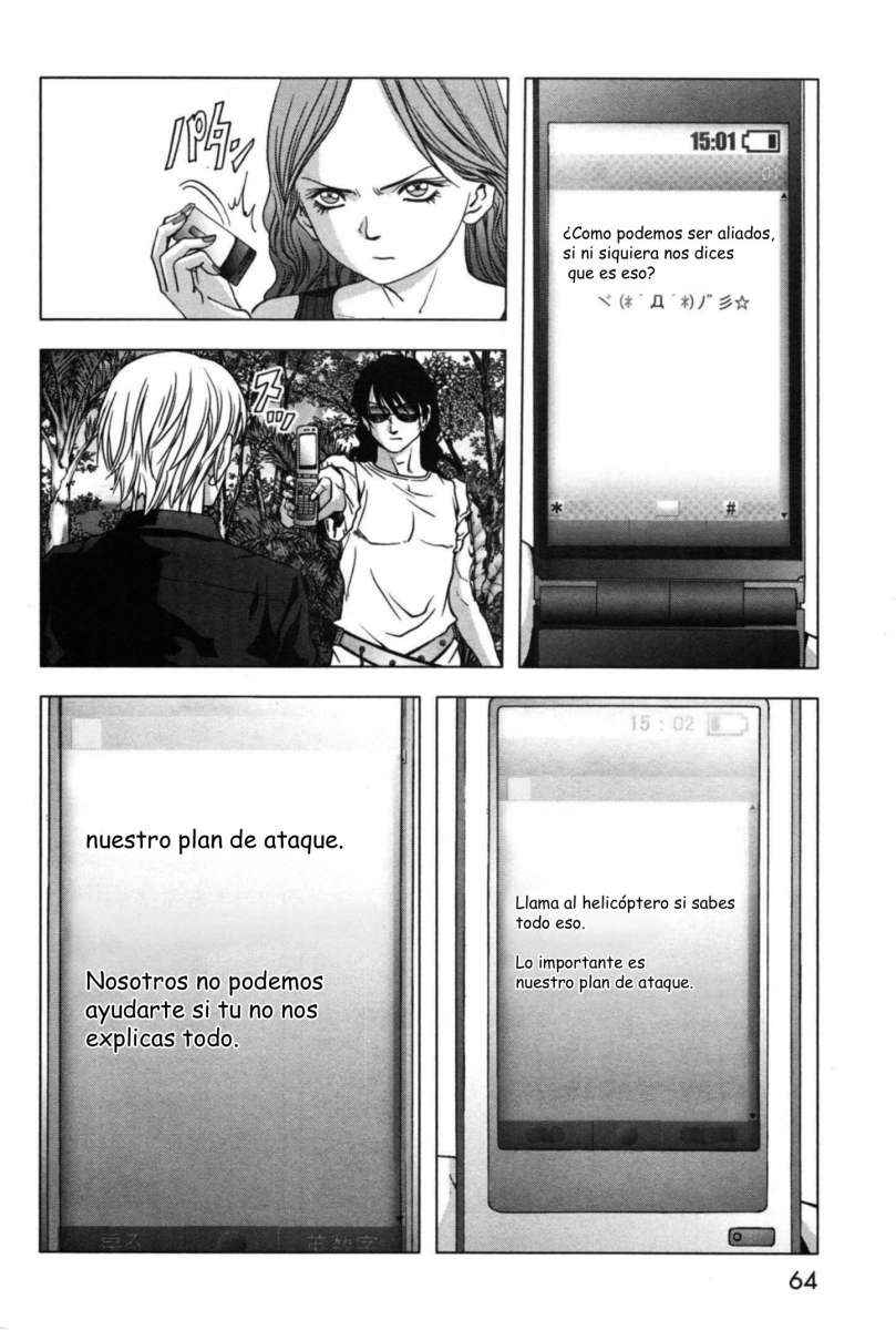 Read Btooom! ES Manga Online