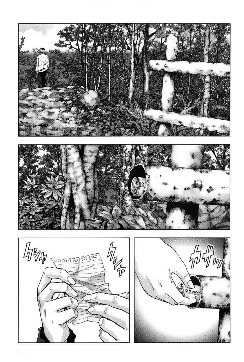 Read Btooom! ES Manga Online