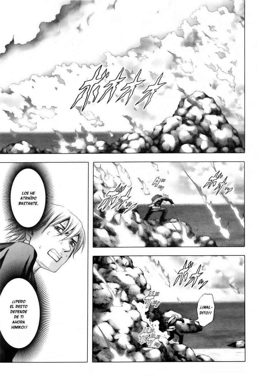 Read Btooom! ES Manga Online