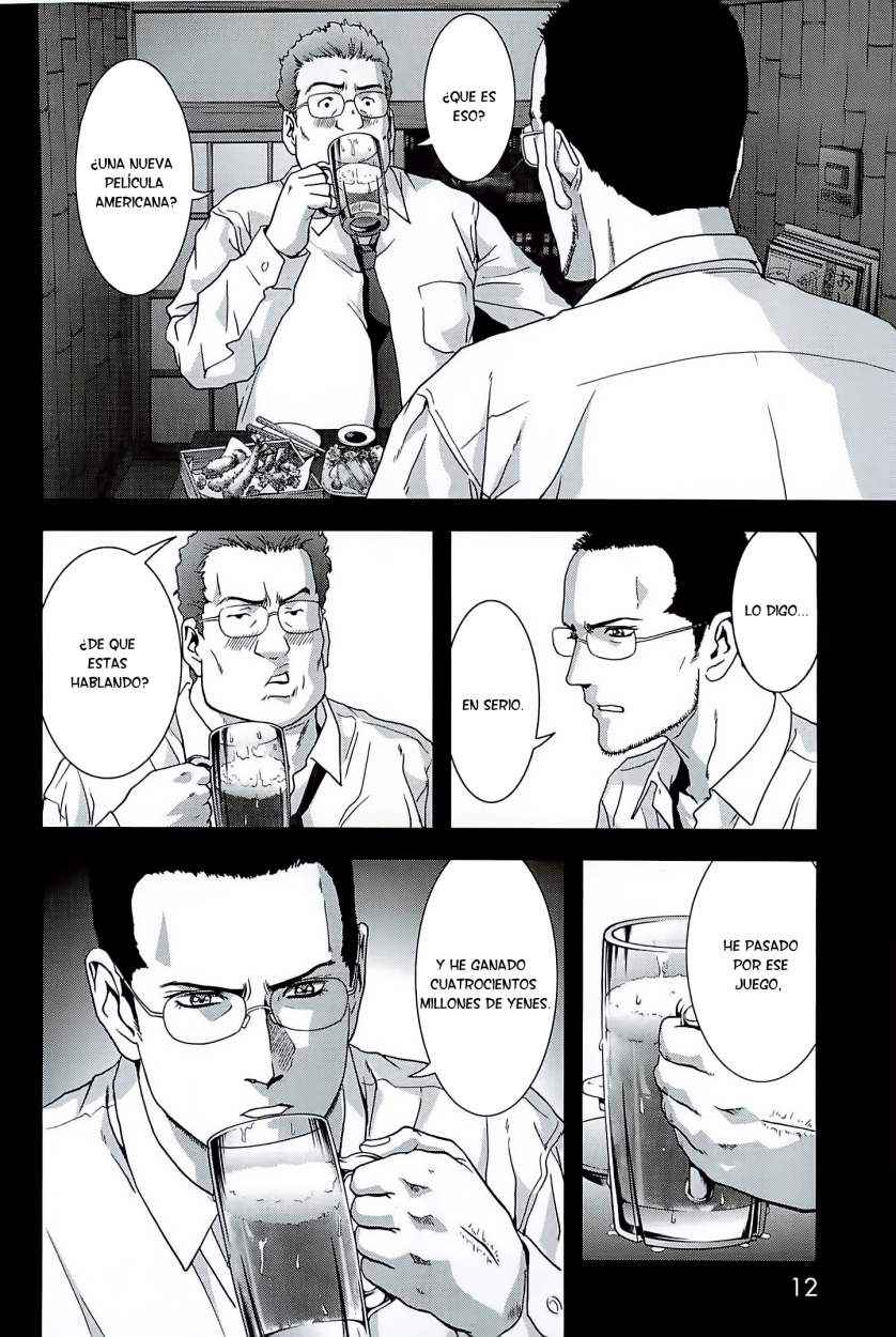 Read Btooom! ES Manga Online