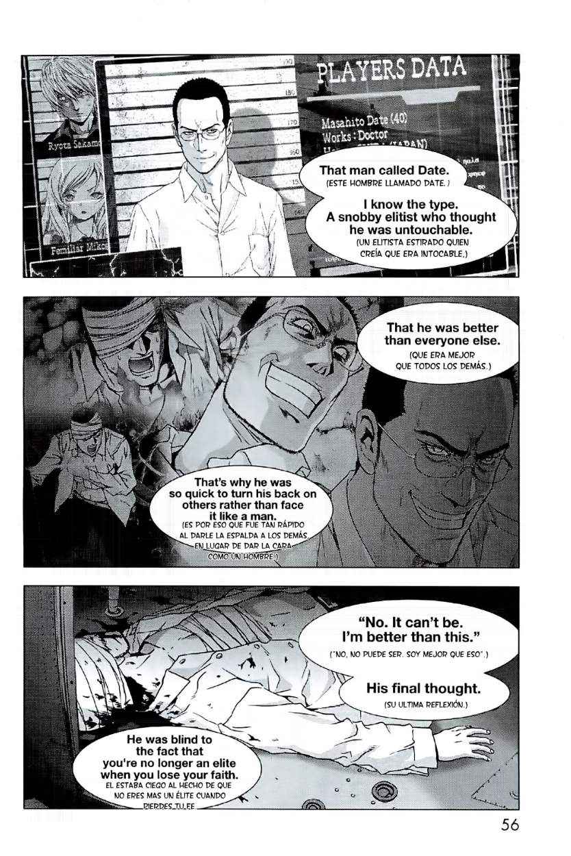 Read Btooom! ES Manga Online