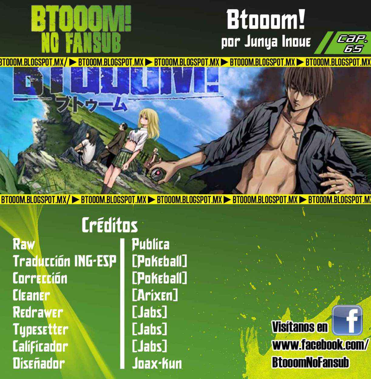 Read Btooom! ES Manga Online