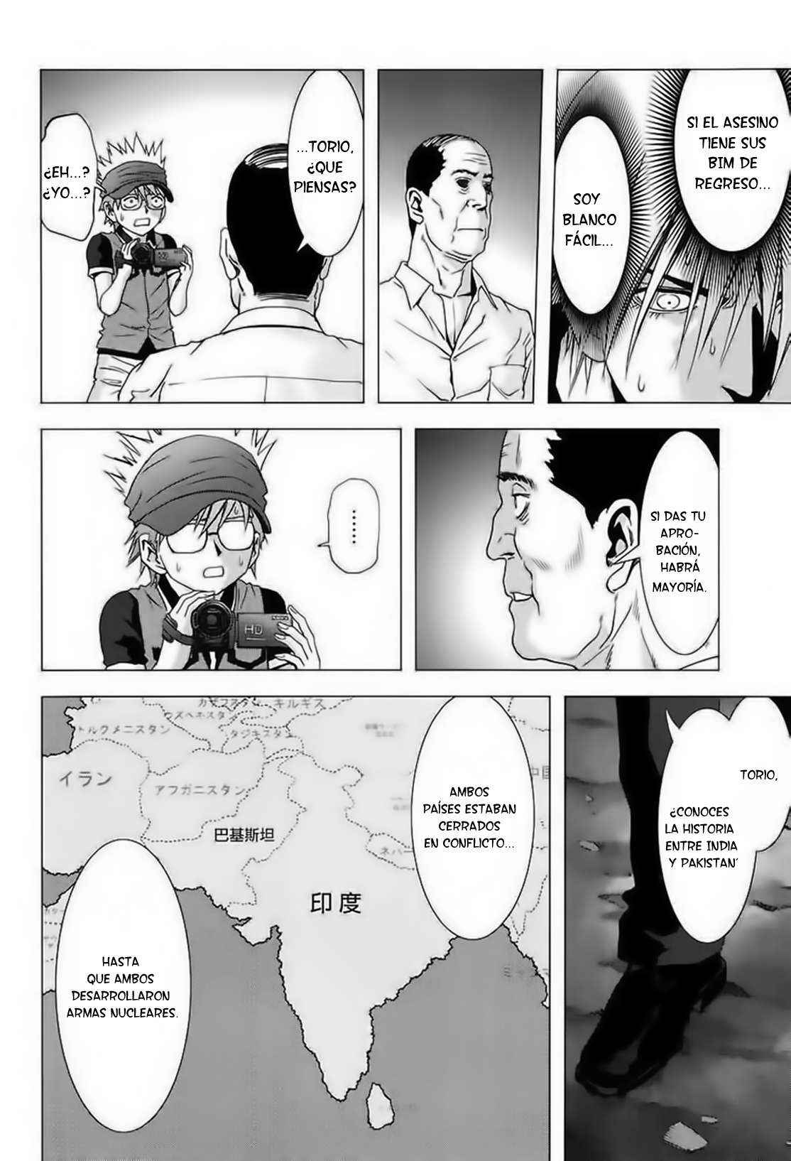 Read Btooom! ES Manga Online