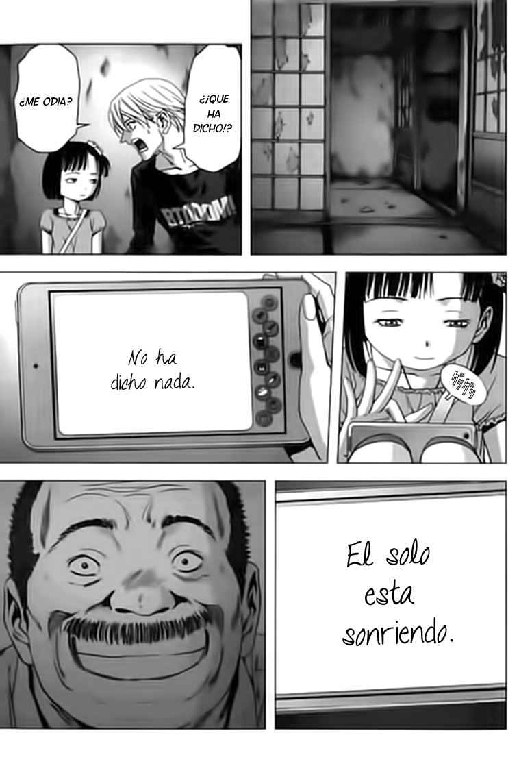 Read Btooom! ES Manga Online