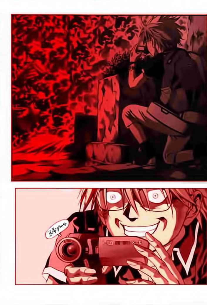 Read Btooom! ES Manga Online