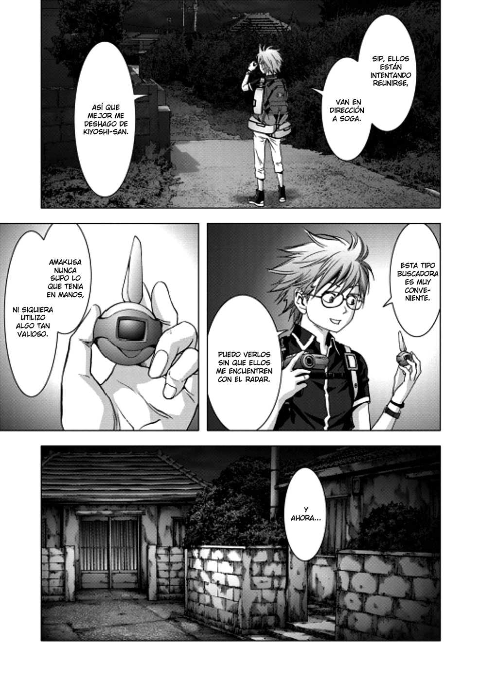 Read Btooom! ES Manga Online