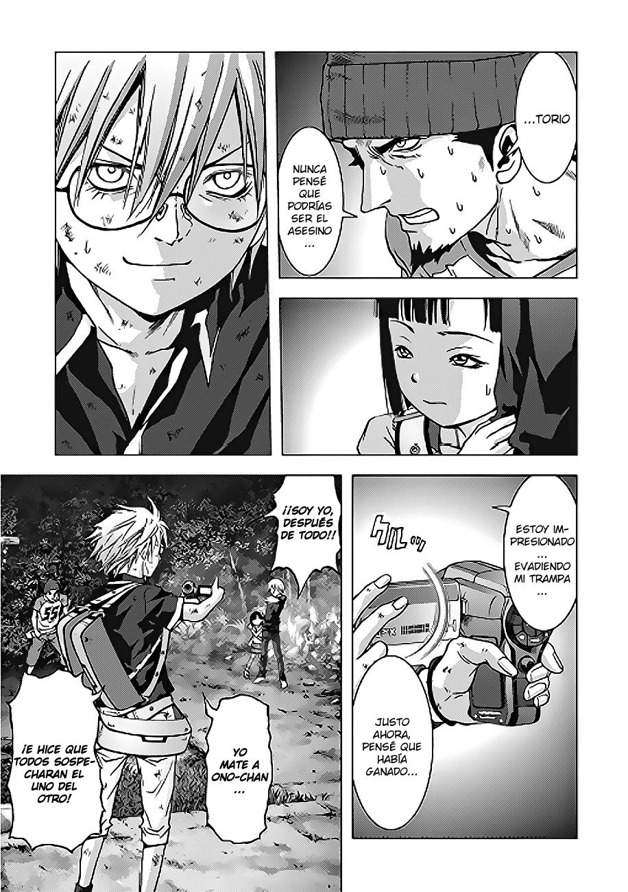 Read Btooom! ES Manga Online