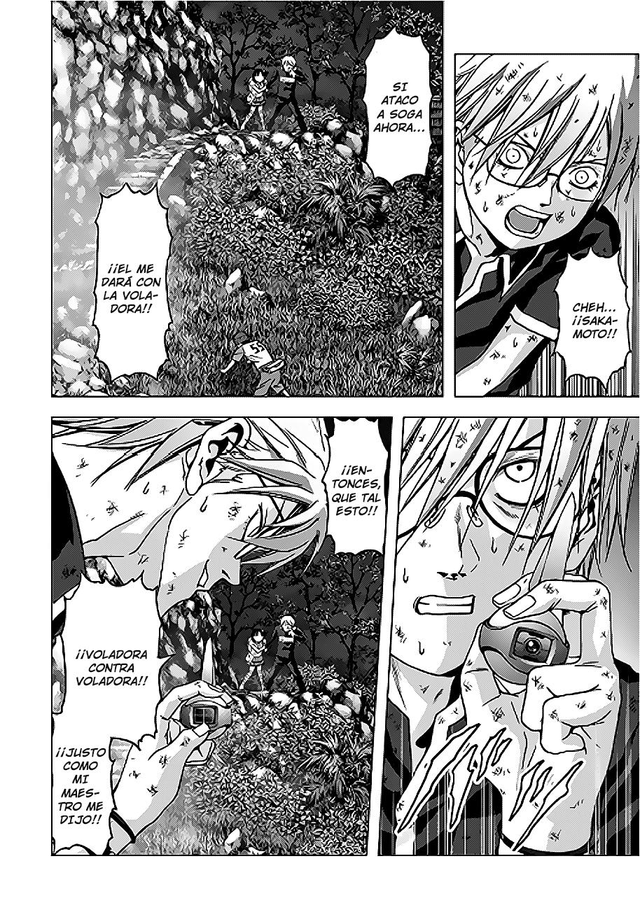 Read Btooom! ES Manga Online