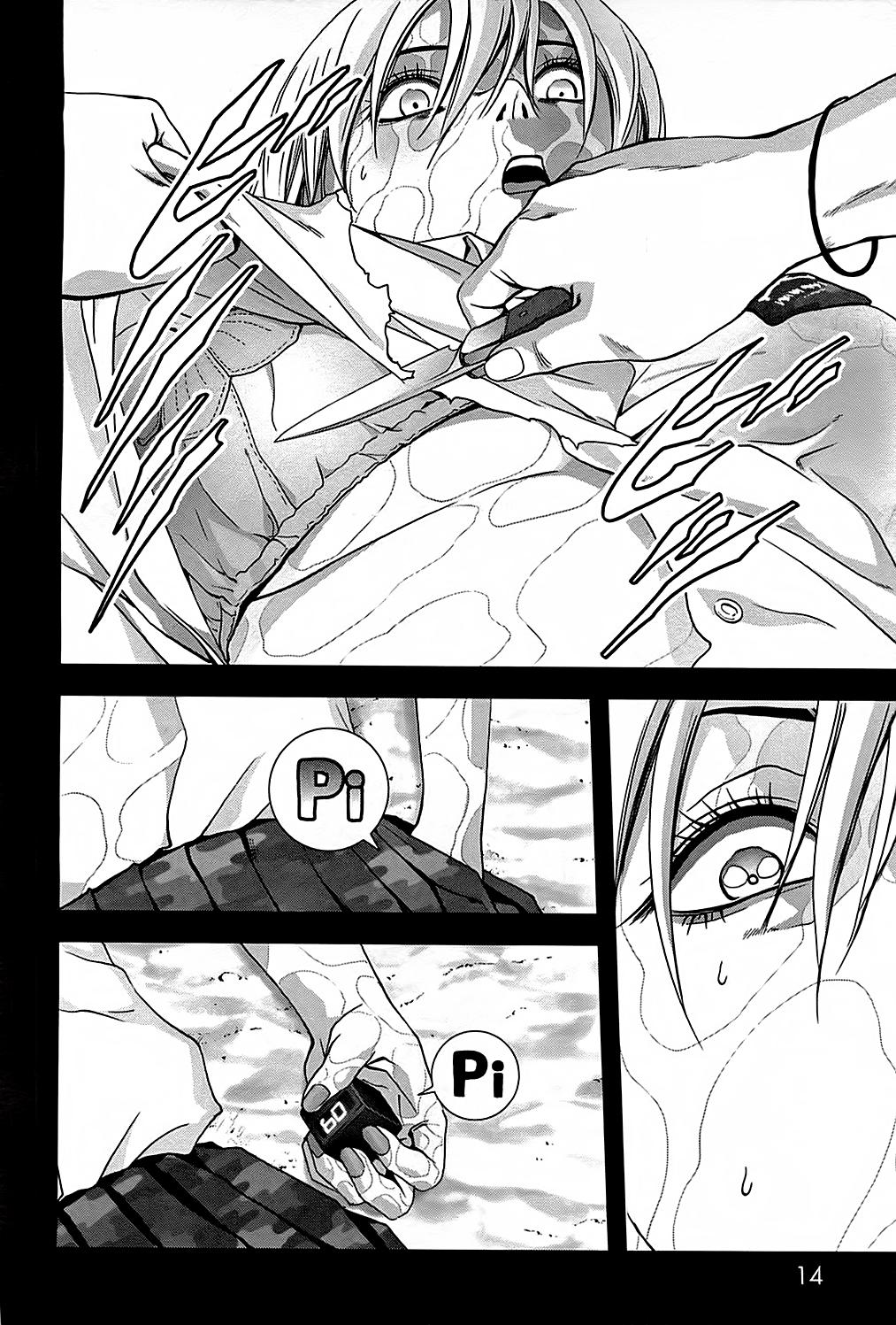 Read Btooom! ES Manga Online