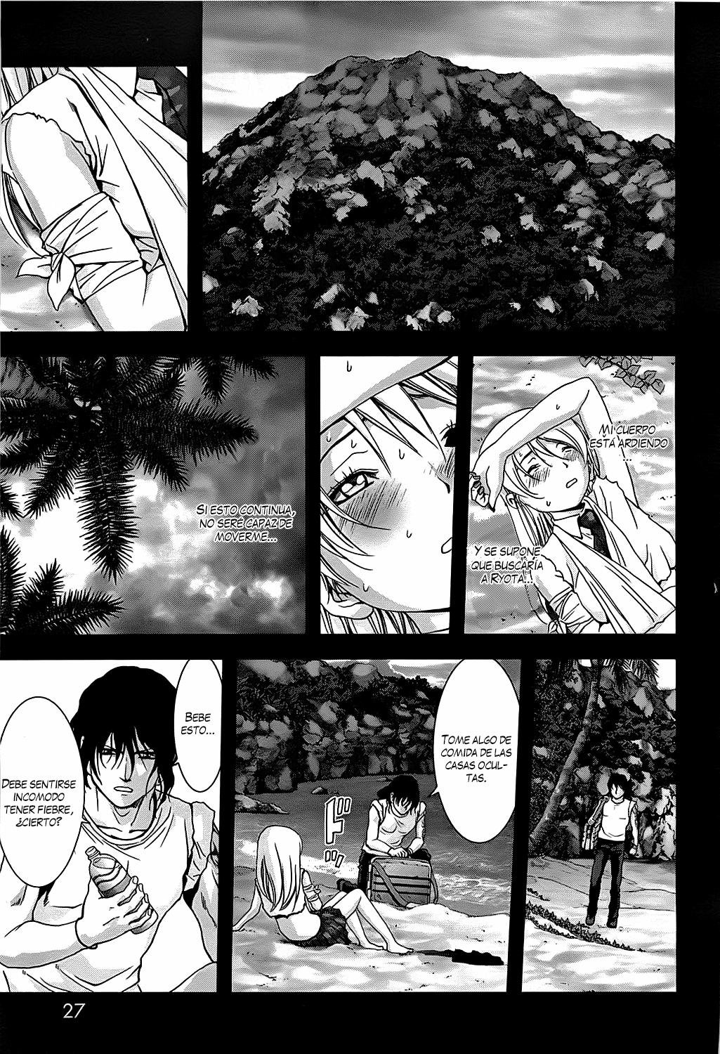 Read Btooom! ES Manga Online