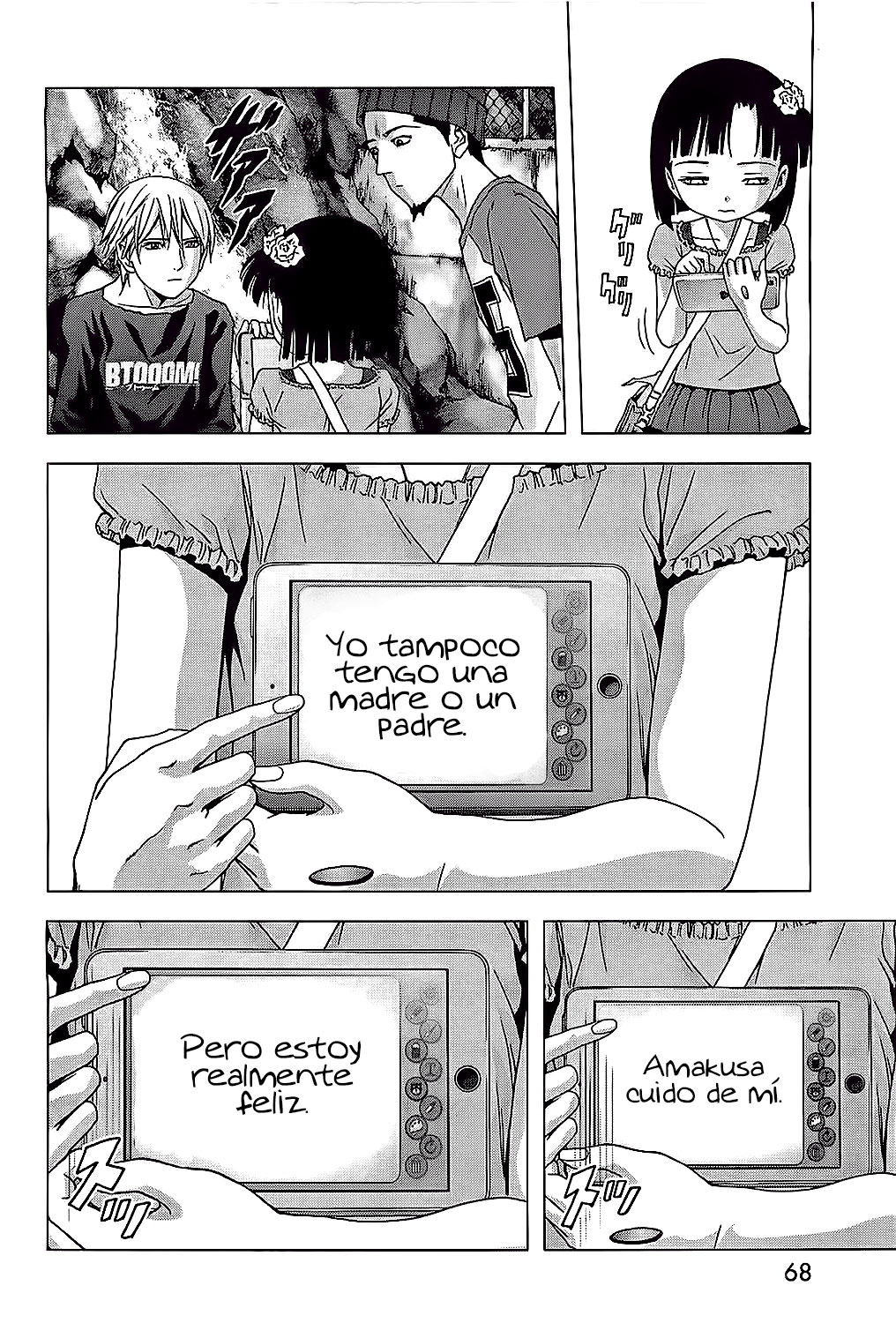 Read Btooom! ES Manga Online