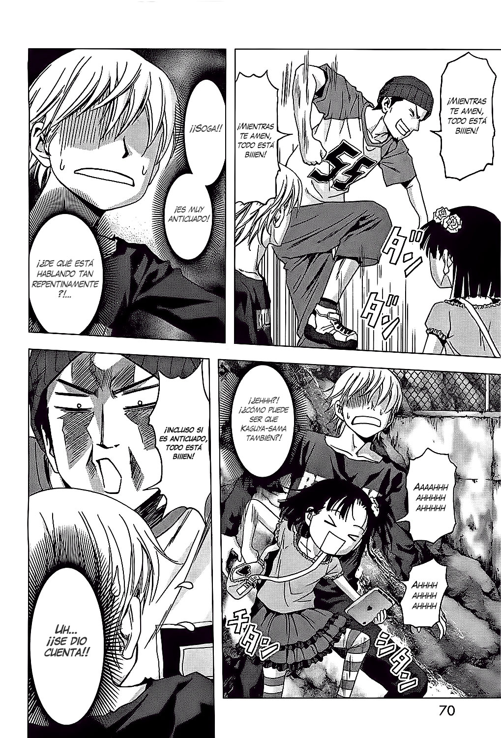 Read Btooom! ES Manga Online