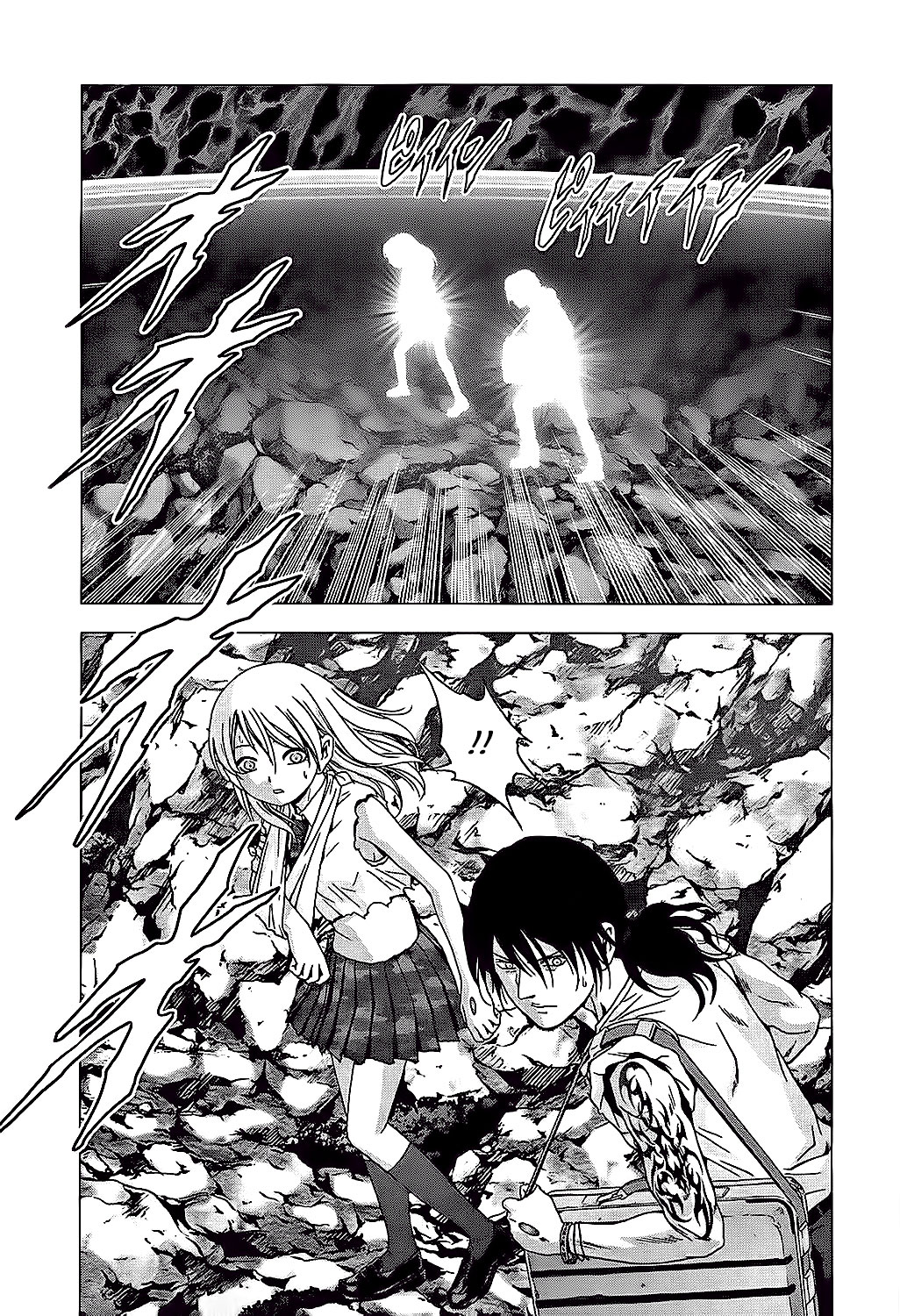 Read Btooom! ES Manga Online