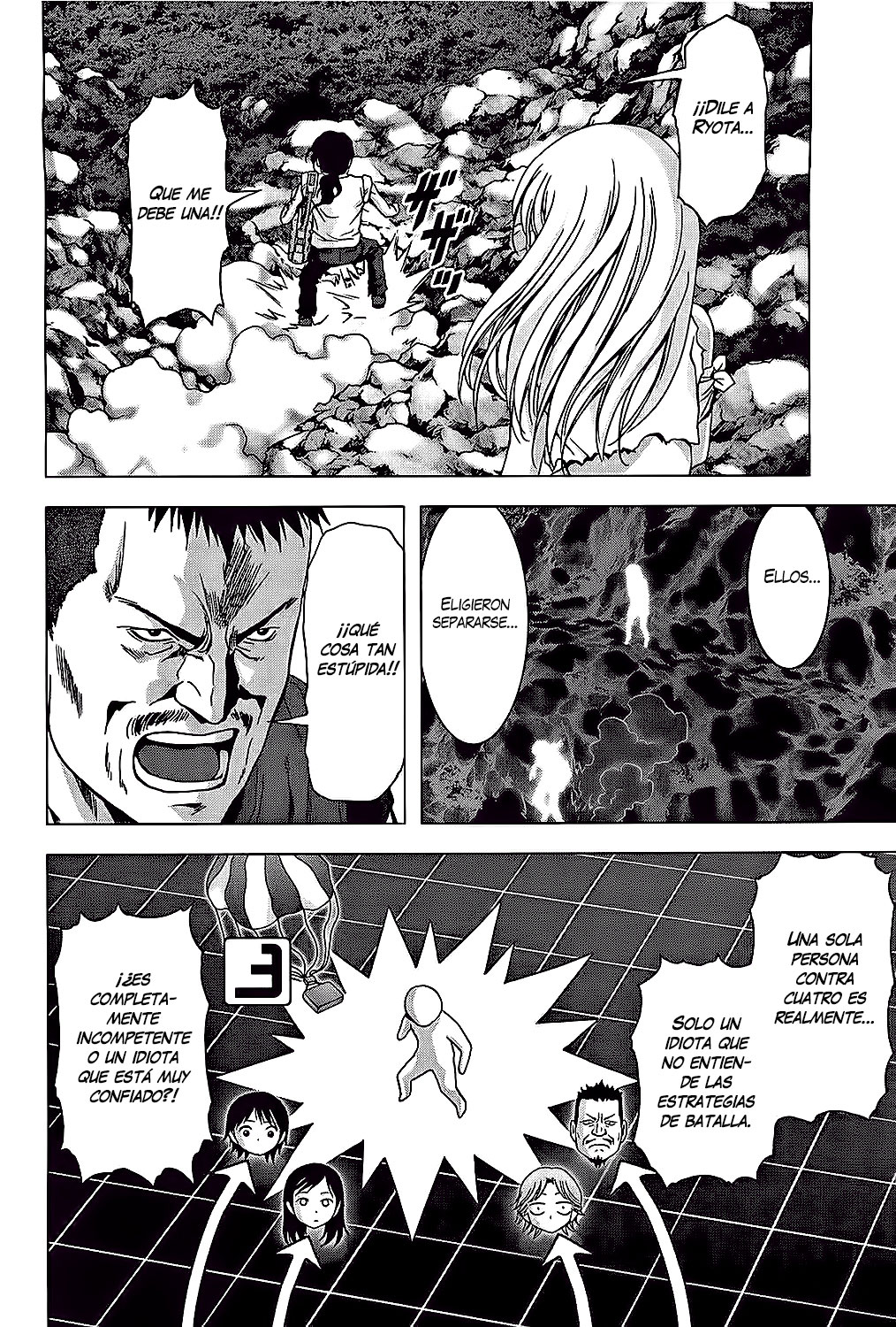 Read Btooom! ES Manga Online