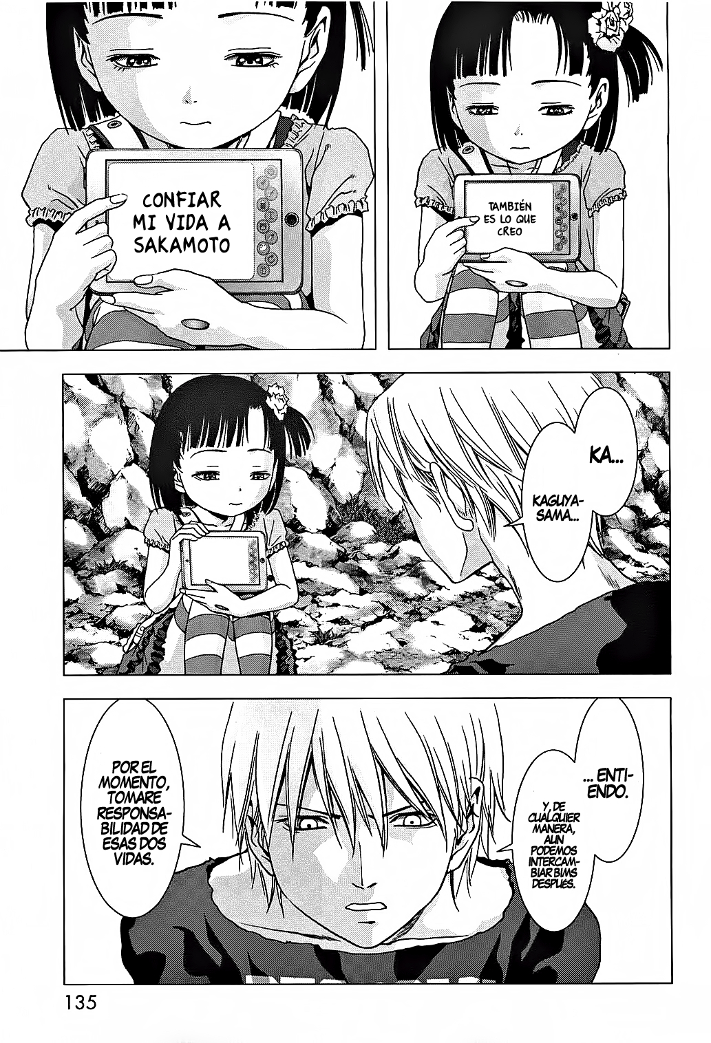 Read Btooom! ES Manga Online