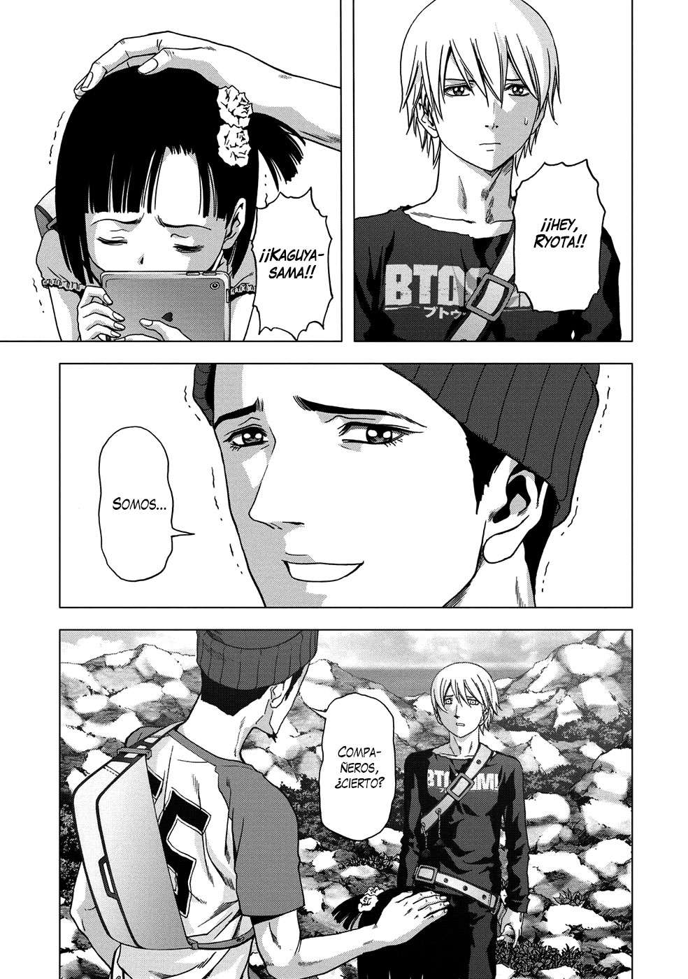 Read Btooom! ES Manga Online