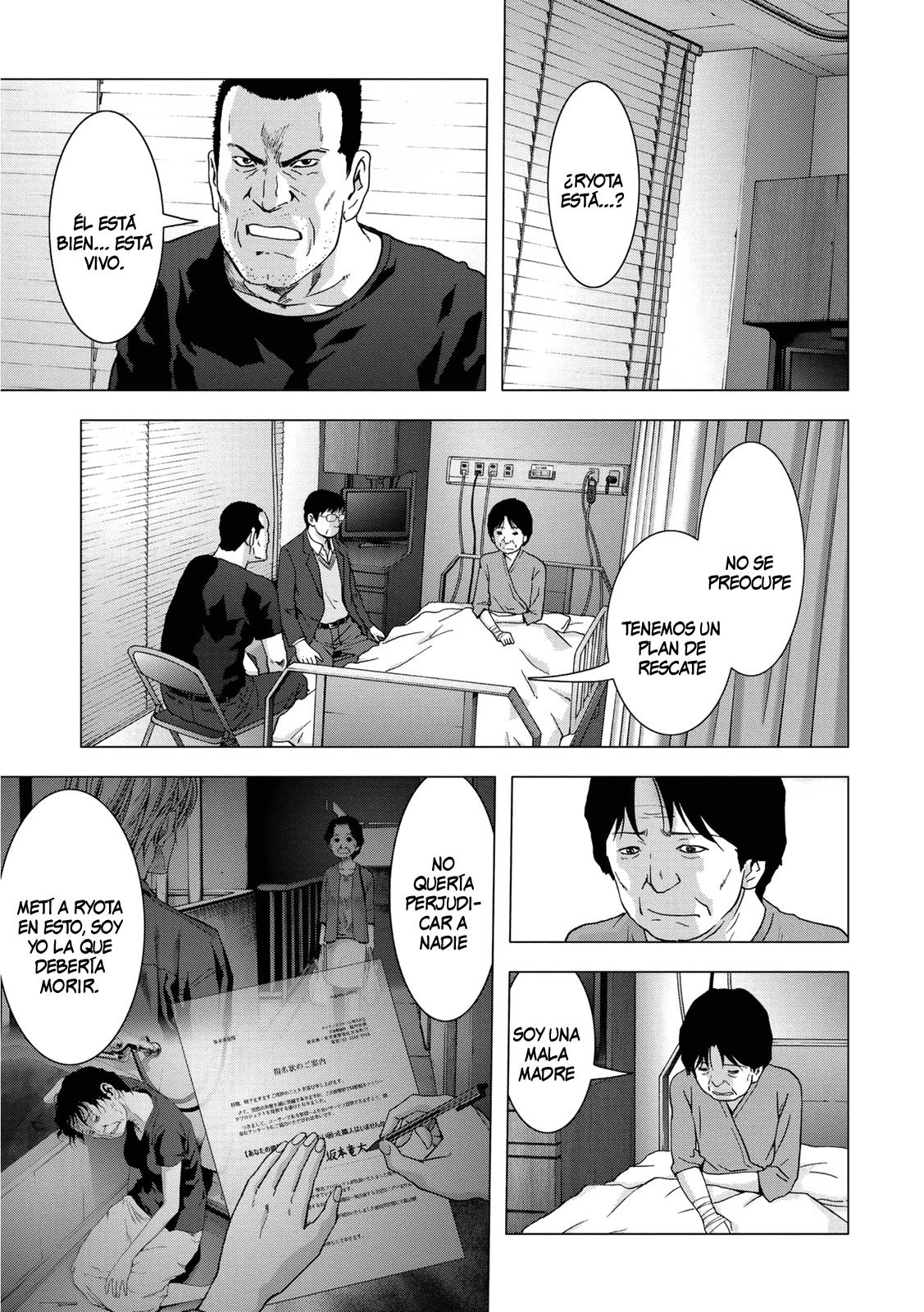 Read Btooom! ES Manga Online