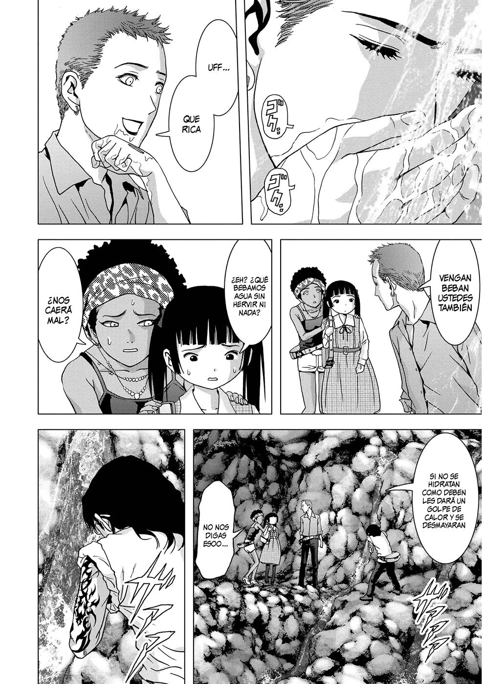 Read Btooom! ES Manga Online