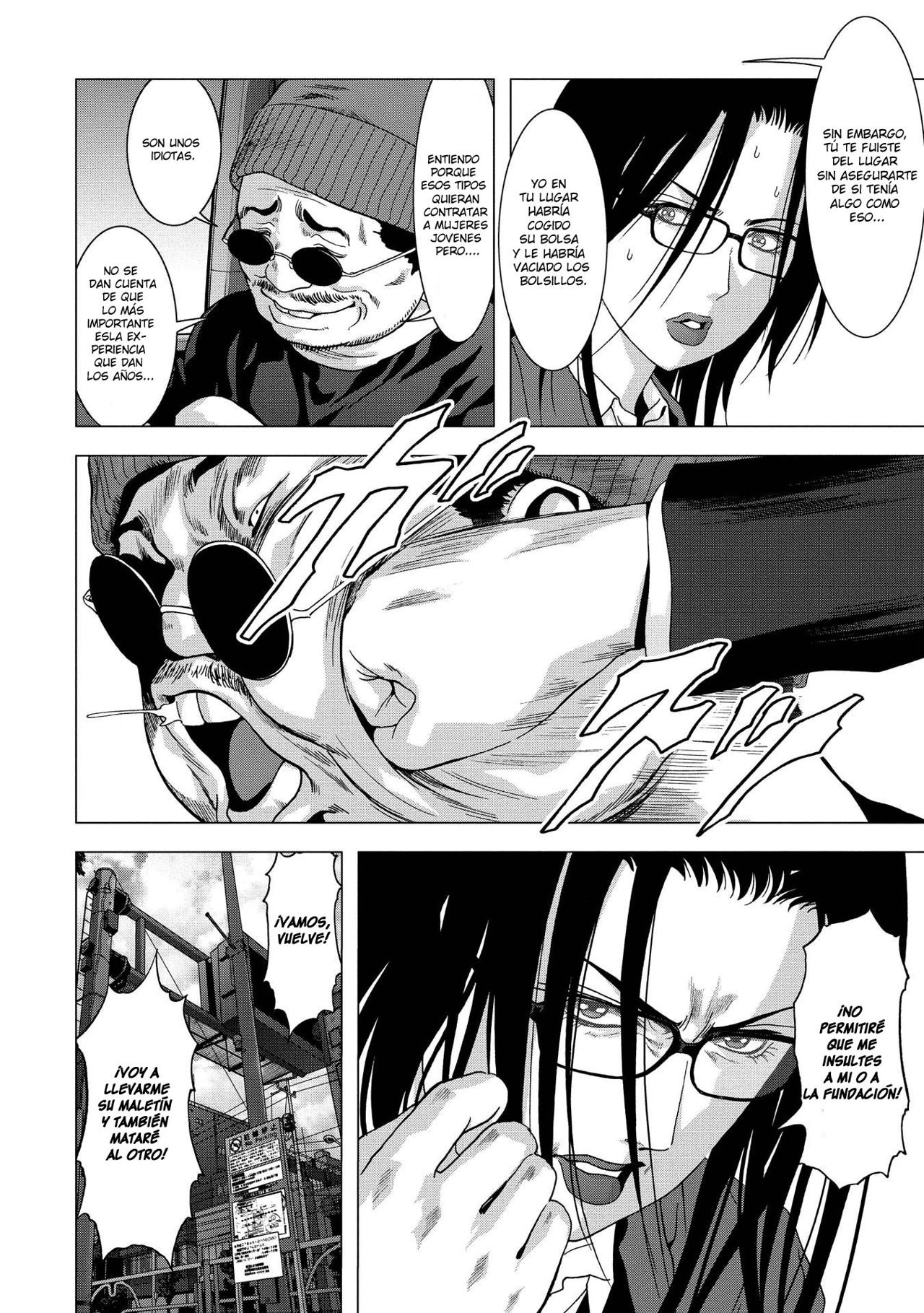 Read Btooom! ES Manga Online