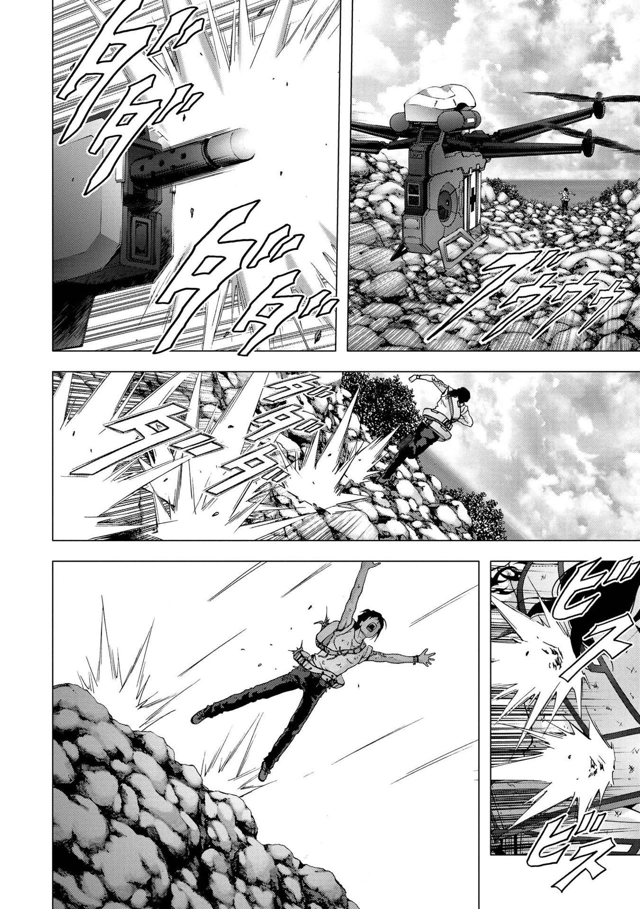 Read Btooom! ES Manga Online