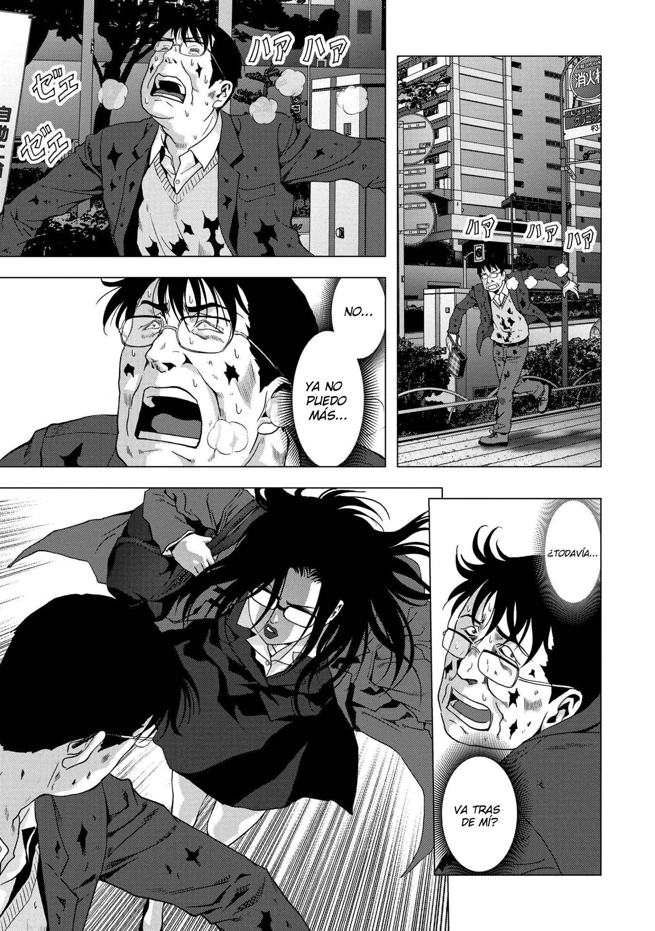 Read Btooom! ES Manga Online