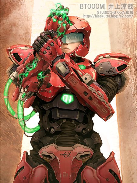 Read Btooom! ES Manga Online