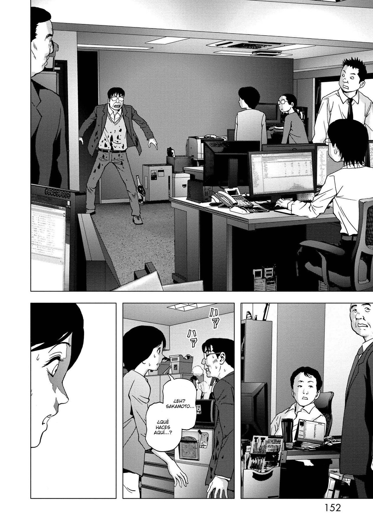 Read Btooom! ES Manga Online