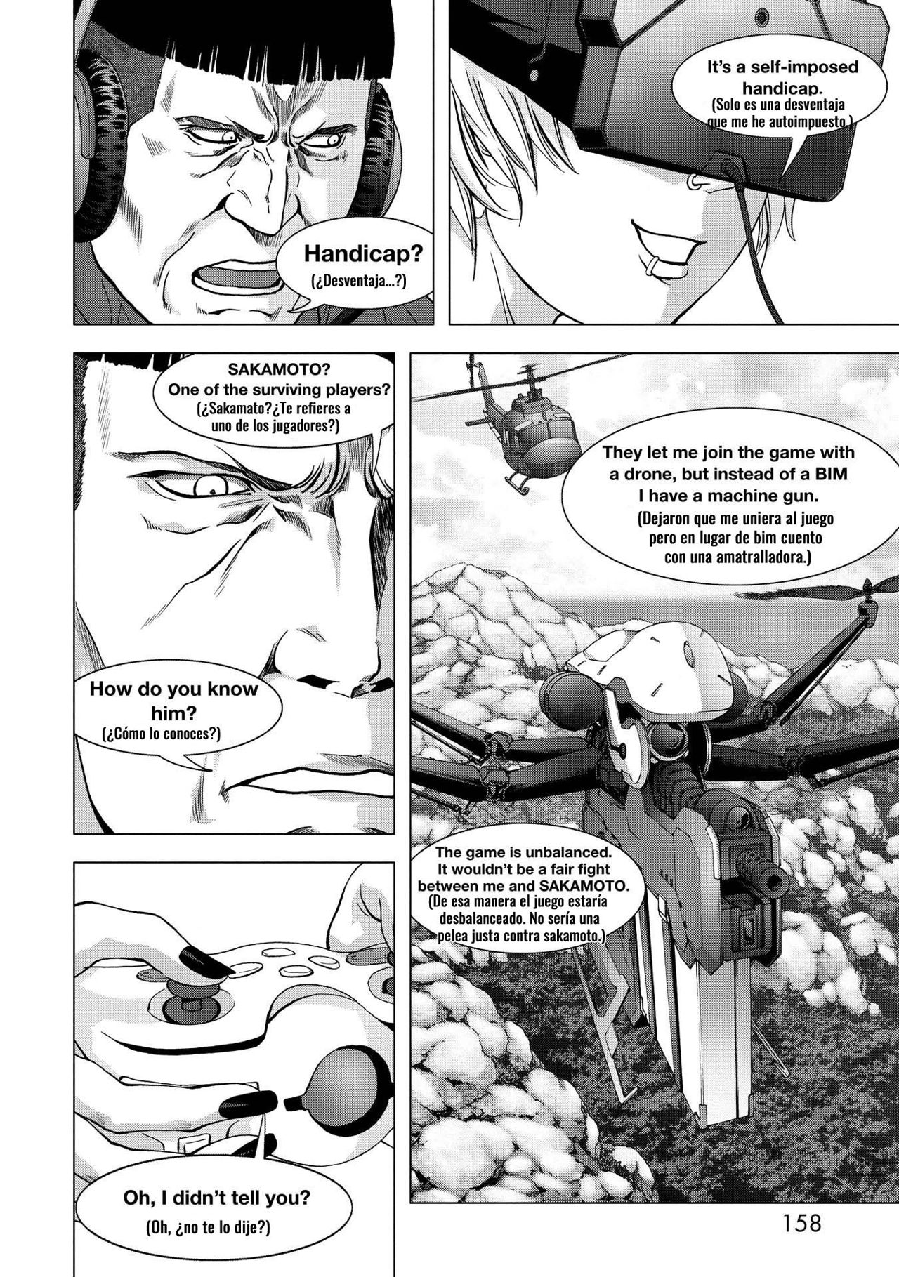 Read Btooom! ES Manga Online