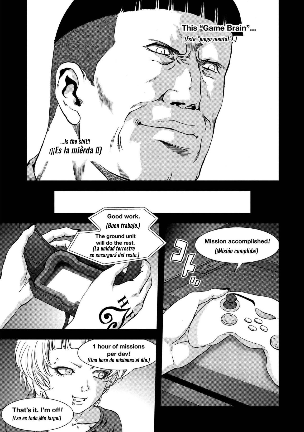 Read Btooom! ES Manga Online