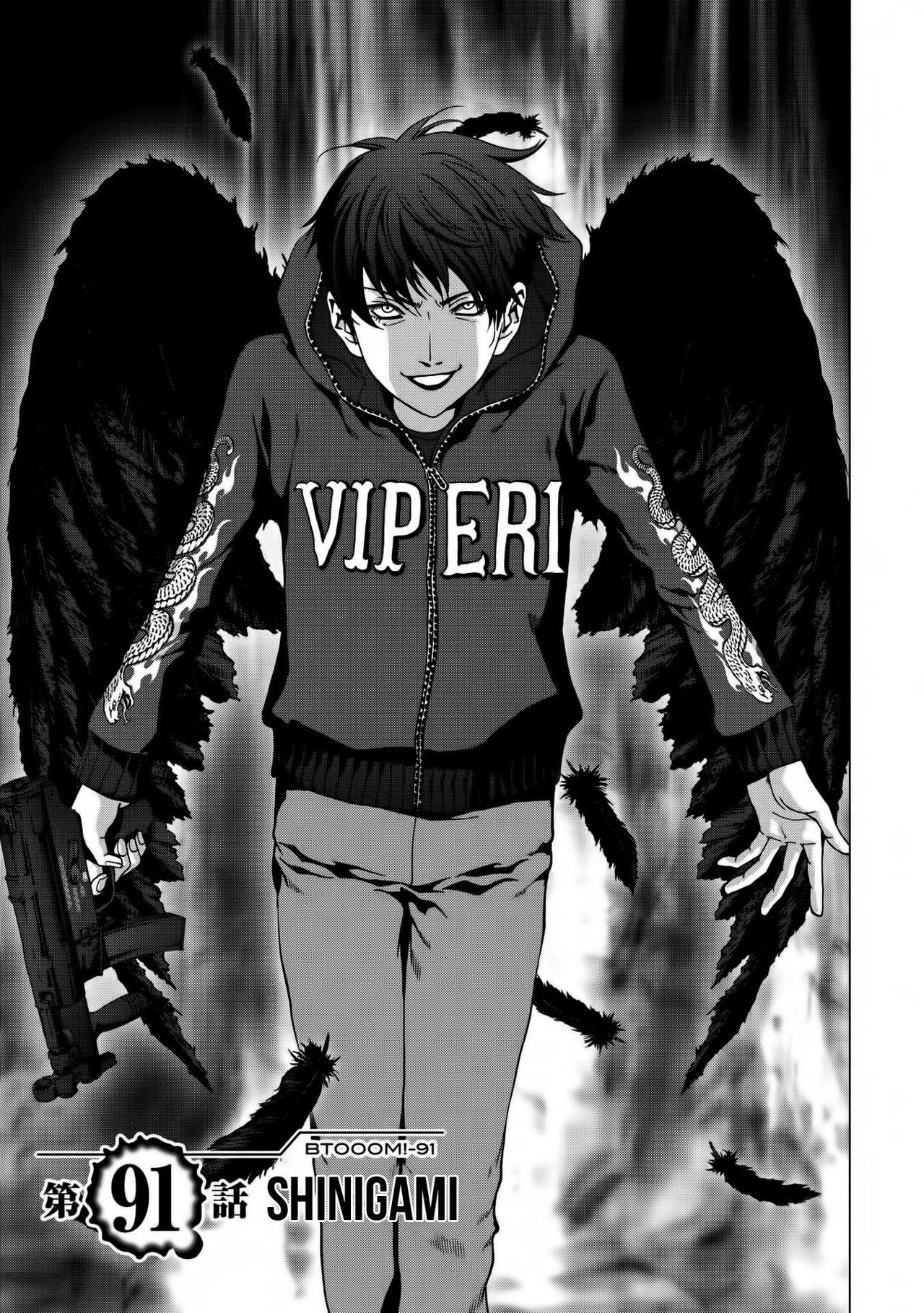 Read Btooom! ES Manga Online